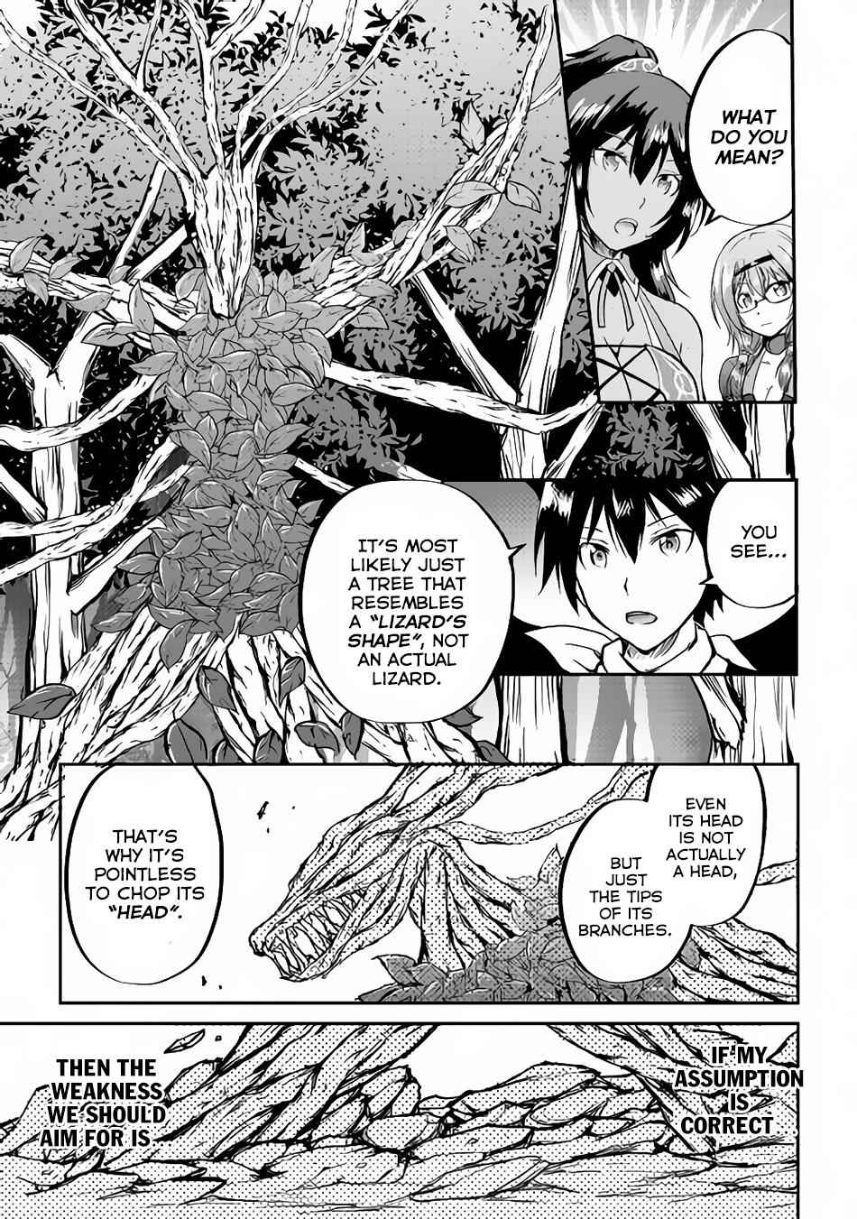 Demon Fist Daydreamer Chapter 31 6